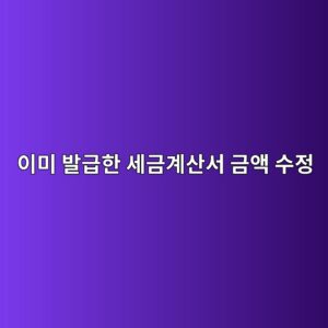 ec9db4ebafb8 ebb09ceab889ed959c ec84b8eab888eab384ec82b0ec849c eab888ec95a1 ec8898eca095 1787662300